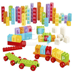 Літери для вивчення англійської мови LEGO® DUPLO®