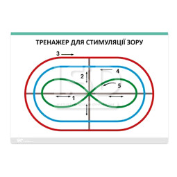 Баннер для стимуляции зрения