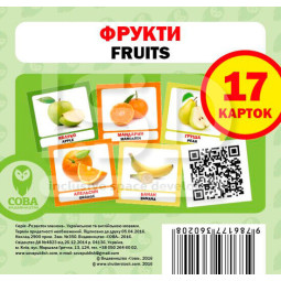 Англійсько-українські картки Фрукти
