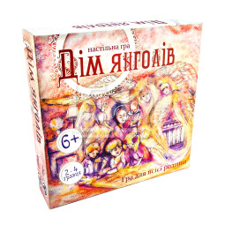 Настільна гра "Дім янголів"