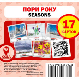 Англійсько-українські картки Пори року