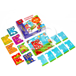 Educational game "I solve examples"